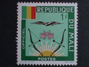 MALI-1964 SC# O12-15  COAT OF ARM MNH VF  WE SHIP TO WORLD WIDE & COMBINED