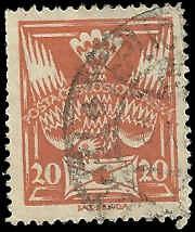 Czechoslovakia - 84 - Used - SCV0.25