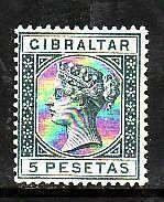 Gibraltar-Sc#38- id10-unused NH 5p QV-1889-95-very small tone spot on the back