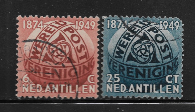NETHERLANDS, 206-207, USED,  POST HORNS ENTWINED