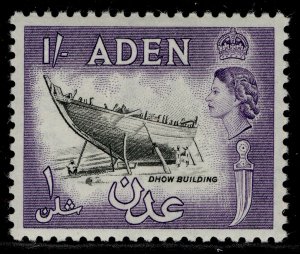 ADEN QEII SG84, 1s black & violet, VLH MINT. Cat £12. 