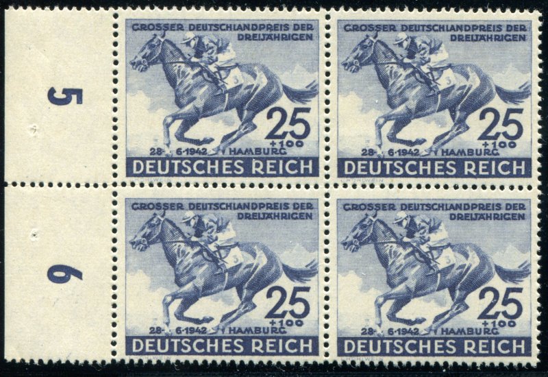 Deutsches Reich   Sc.# B 205  4 Block Stamps  MNH**