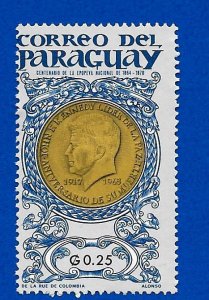 Paraguay 1965 - MNH - Scott #859 *