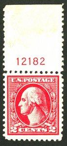 U.S. #528B MINT PL# SINGLE OG NH