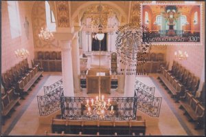 HUNGARY SC # 4326.2 FIRST DAY MAXIMUM CARD of MADI SYNAGOGUE INTERIOR