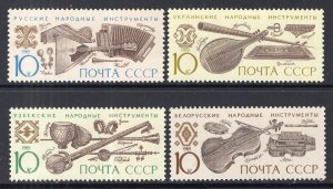 Russia & Soviet Union 5818-5821 MNH VF