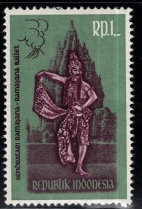 Indonesia Scott 546 MH* Ballet stamp
