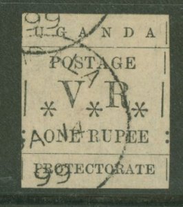 Uganda #67 Used