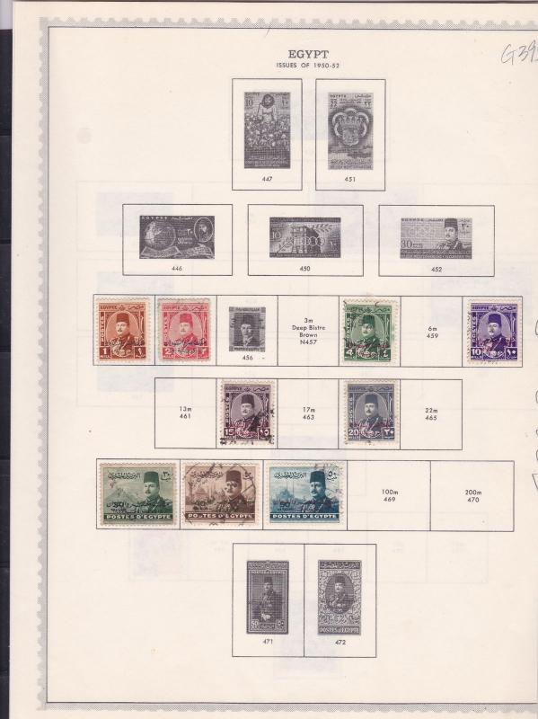 egypt issues of 1950/52 stamps page ref 18116