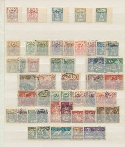 POLAND Early/Mid M&U Accumulation (Appx 200 +Items) (Ad 468