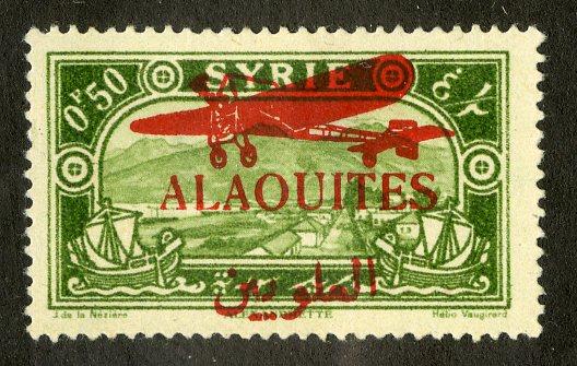 ALAOUITES C17 MH SCV $5.00 BIN $2.00 PLACE