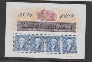 U.S. Scott #2875 James Madison $2 Stamps - Mint NH Sheet