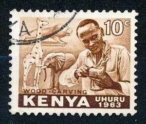 Kenya #2 Single Used