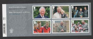 GB QEII 2018 Prince Charles' 70th Birthday Miniature Sheet with Barcode M/N/H 