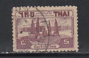 Thailand # C17, Monuments, Used