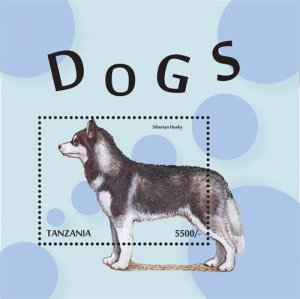 Tanzania 2014 - Dogs Stamp Souvenir sheet (#2) MNH