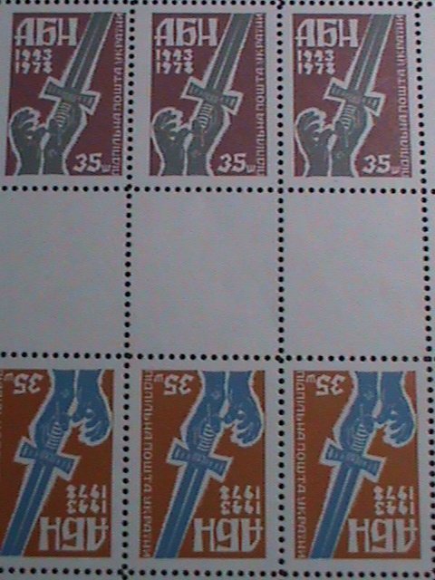 ​RUSSIA-1978 ERROR- 35TH ANNIVERSARY- SHEET OF 8 MNH VF MISSING PERFORATION