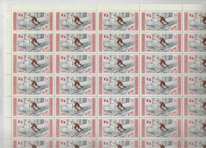 DOMINICAN REPUBLIC     SC # 504   MNH   FULL  PAGE OF 50