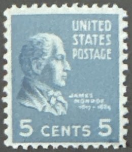 Scott #810 1938 5¢ Presidential Series James Monroe MNH OG