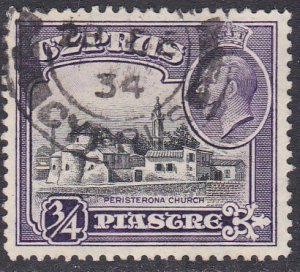 Cyprus Sc #127 Used