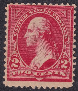 #267 Mint NH, Fine (CV $16 - ID38561) - Joseph Luft