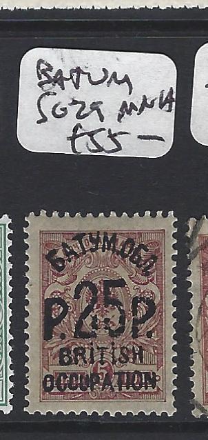 BATUM BRITISH OCC IN RUSSIA (P0906B)  SG 29 MNH