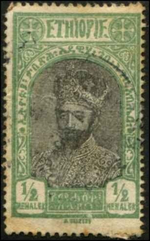 Ethiopia SC# 157 King Ras Tafari  SCV $1.40 TONED