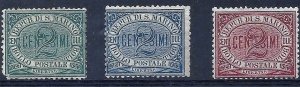 SAN MARINO 1877-99 Scott 1-2-3 unused scv $66.00 less 80%=$13.20 Buy it Now!!!