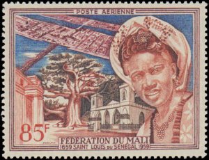 Mali #C1, Complete Set, 1959, Hinged