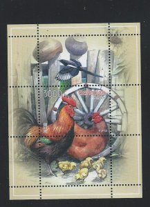 Belarus  sheetlet  mnh  SC. 697