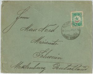 57922 - TURKEY Ottoman Empire ISRAEL - POSTAL HISTORY: COVER from JERUSALEM 1912-