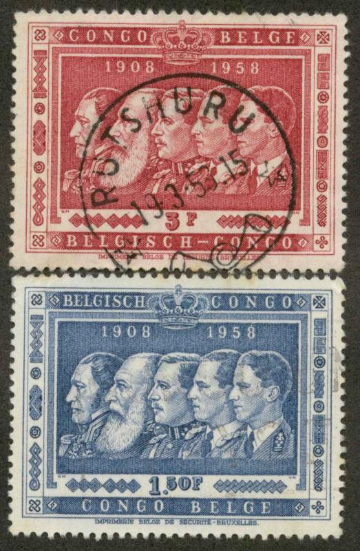 Belgian Congo 301-302 Used VF