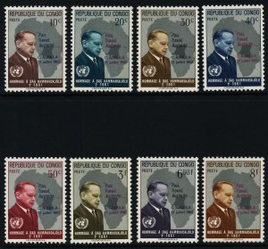 Congo DR 417-24 MNH Dag Hammarskjold