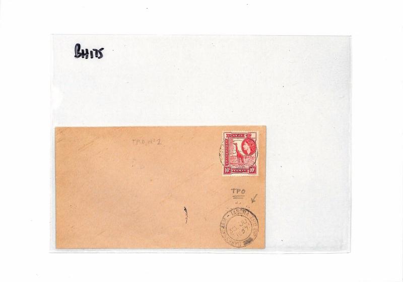 BH175 1957 TANGANYIKA Dar-es-Saalam Iabora TPO Cover 