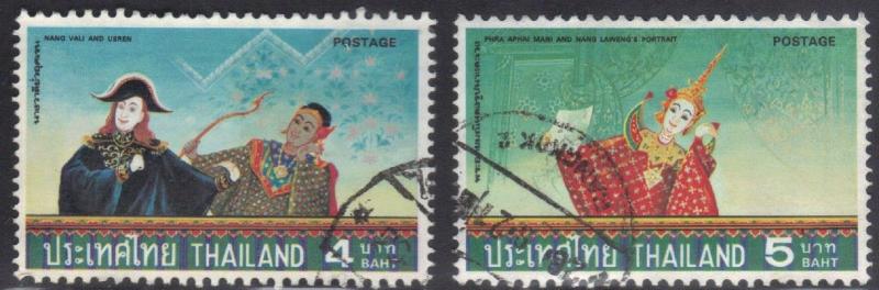 ROSS1374: THAILAND  SC# 920 & 921 *USED*  4&5b  1977  PUPPETS