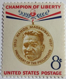 SCOTT #1096 EIGHT CENT CHAMPION OF LIBERTY PHILIPPINES SINGLE MINT NEVER HINGED