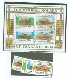 Tanzania #250-253a Mint (NH) Single (Complete Set)