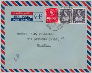 59521 -   British KUT  KENYA - POSTAL HISTORY:  COVER to ITALY - 1962 - ANIMALS