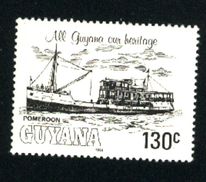 Guyana #664   M NH VF 1963 PD