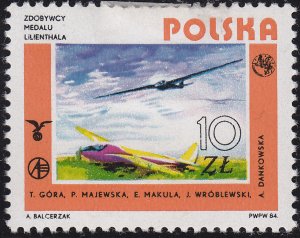 Poland 2646 Polish Aviation 10.00zł 1984