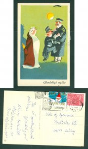 Denmark. New Year Card 1991. Police Man,Angry Wife,Man.Seal+ 350 Otr. Adr. Valby
