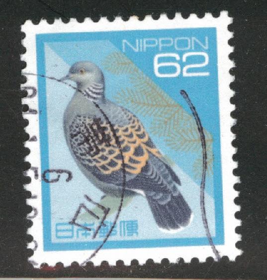 JAPAN  Scott 2159 Used bird