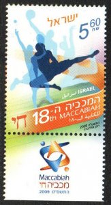 Israel Sc #1776 MNH with Tab