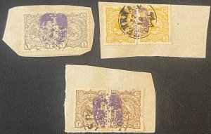 1899 New Overprints on Pair of 1,2 and 5 Shahi Stamps, Used