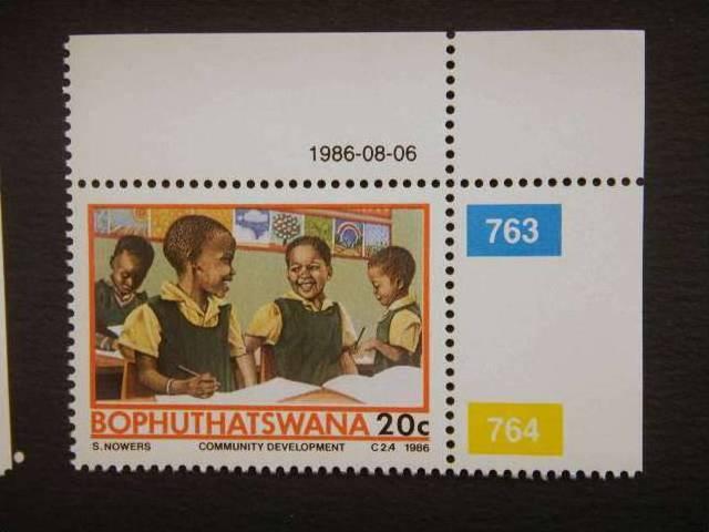 BOPHUTHATSWANA, 1986 MNH, 20c Temisano Development Project. Children at schoo...