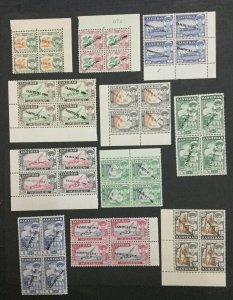 MOMEN: ZANZIBAR STAMPS SG # VAR. BLOCKS MINT OG NH LOT #208706-2932