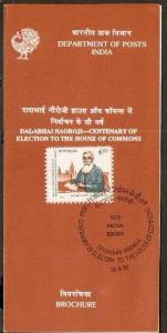 India 1993 Dada Bhai Naoroji - Election to the house of Commons Sc 1453 Folde...