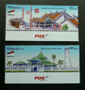 *FREE SHIP Melaka 750 Years 2012 Temple Palace Tourist Place (stamp logo) MNH