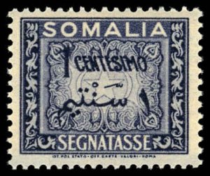 SOMALIA Sc J55 MNH - 1950 1c  - Star