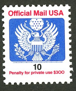 U.S. #O146A MINT OG NH